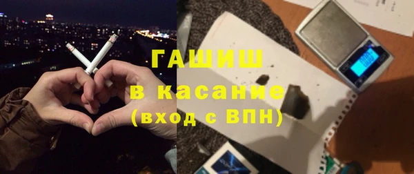 каннабис Верхний Тагил